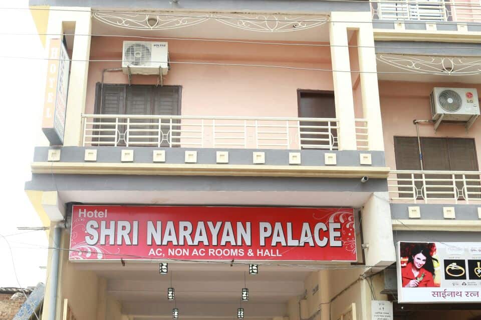 Hotel Shri Narayan Palace photo 2